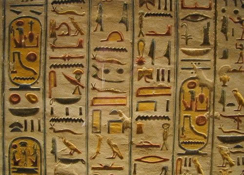 t 1083485 egipatski hijeroglifi admin cool v